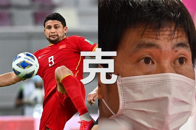 1631007316822035278.jpg XxjpseC007003_20210903_PEPFN0A001_副本_副本.jpg